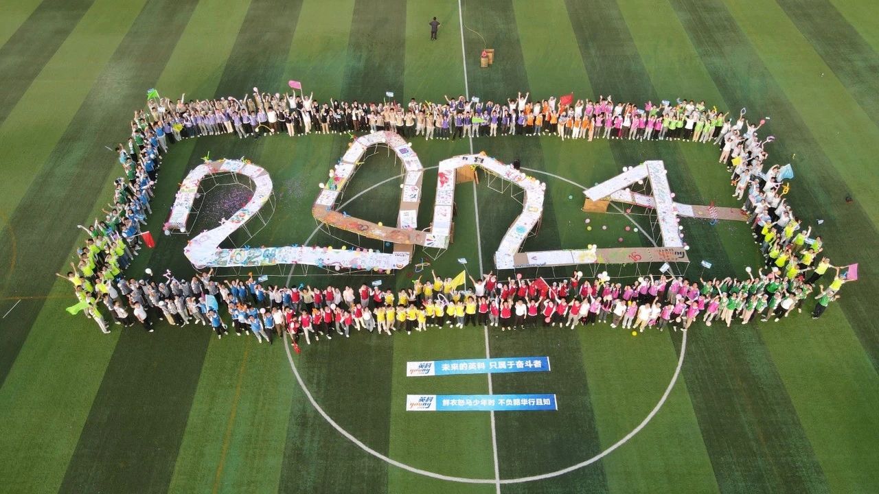 yp街机医疗荣登“2025杰出雇主榜单”，展现人力资源管理卓越成就