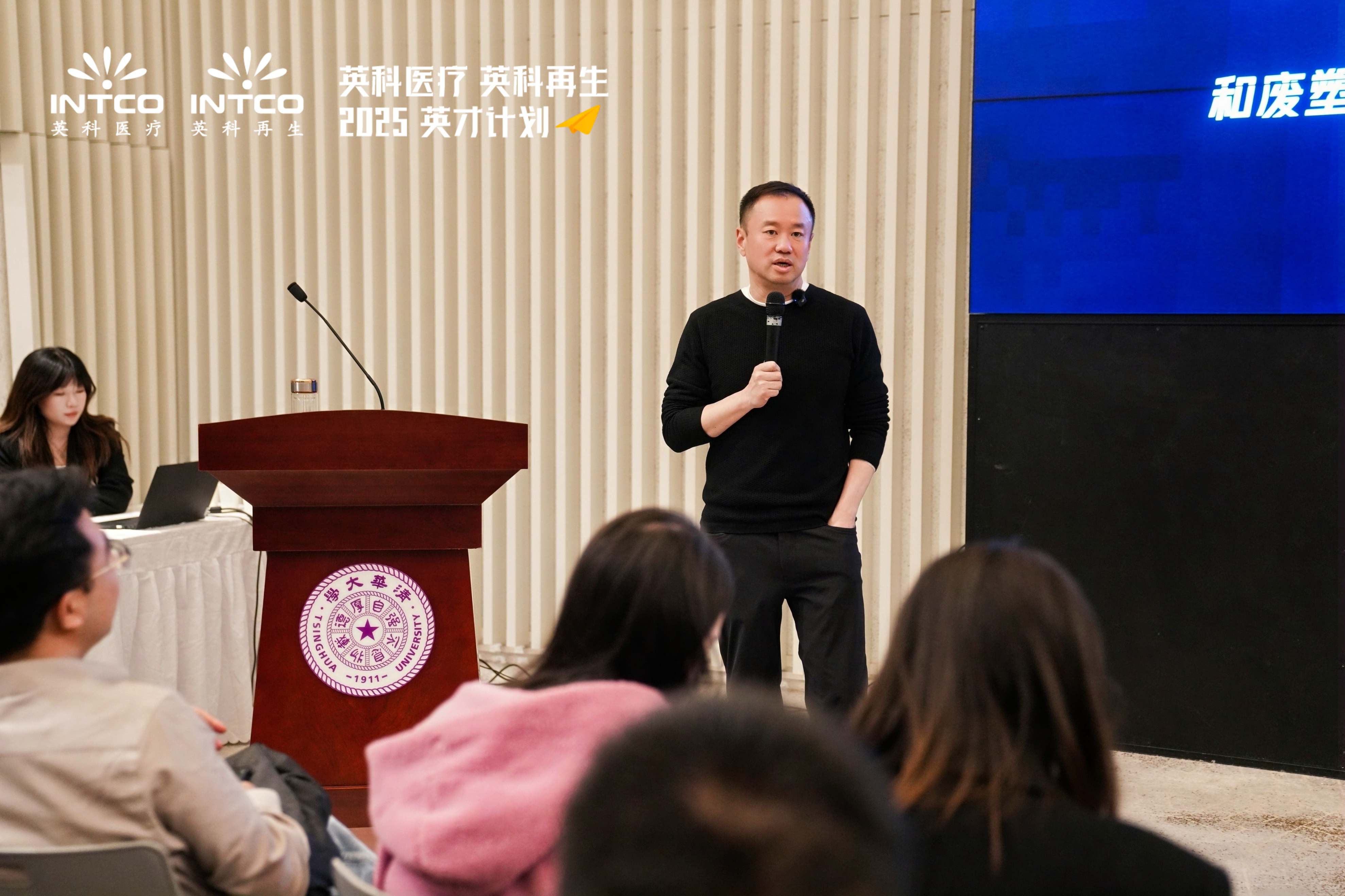 yp街机董事长刘方毅向在场学子分享了自己的创业历程