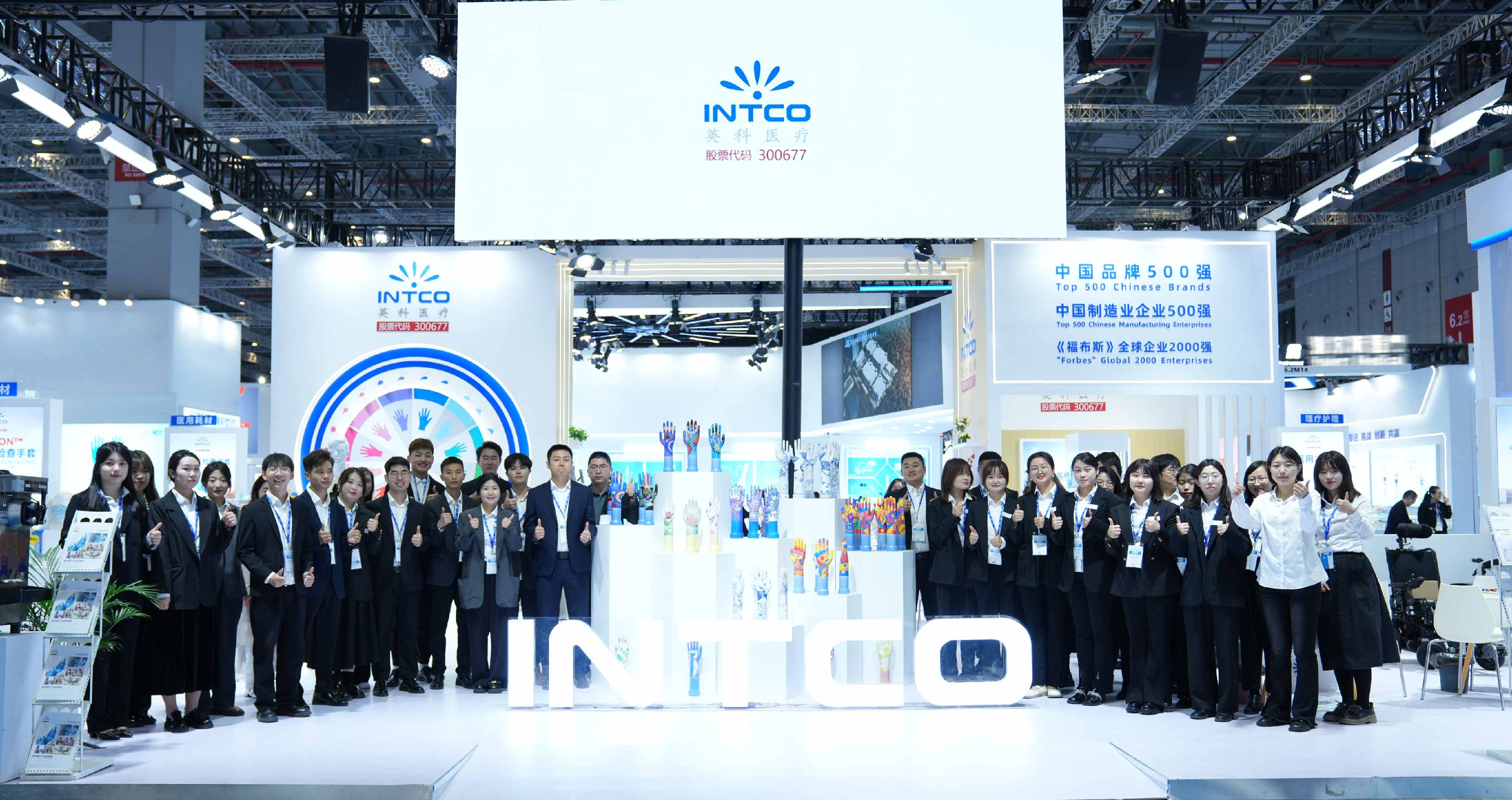 yp街机医疗营造良性竞争环境，推动团队整体能力稳步提升