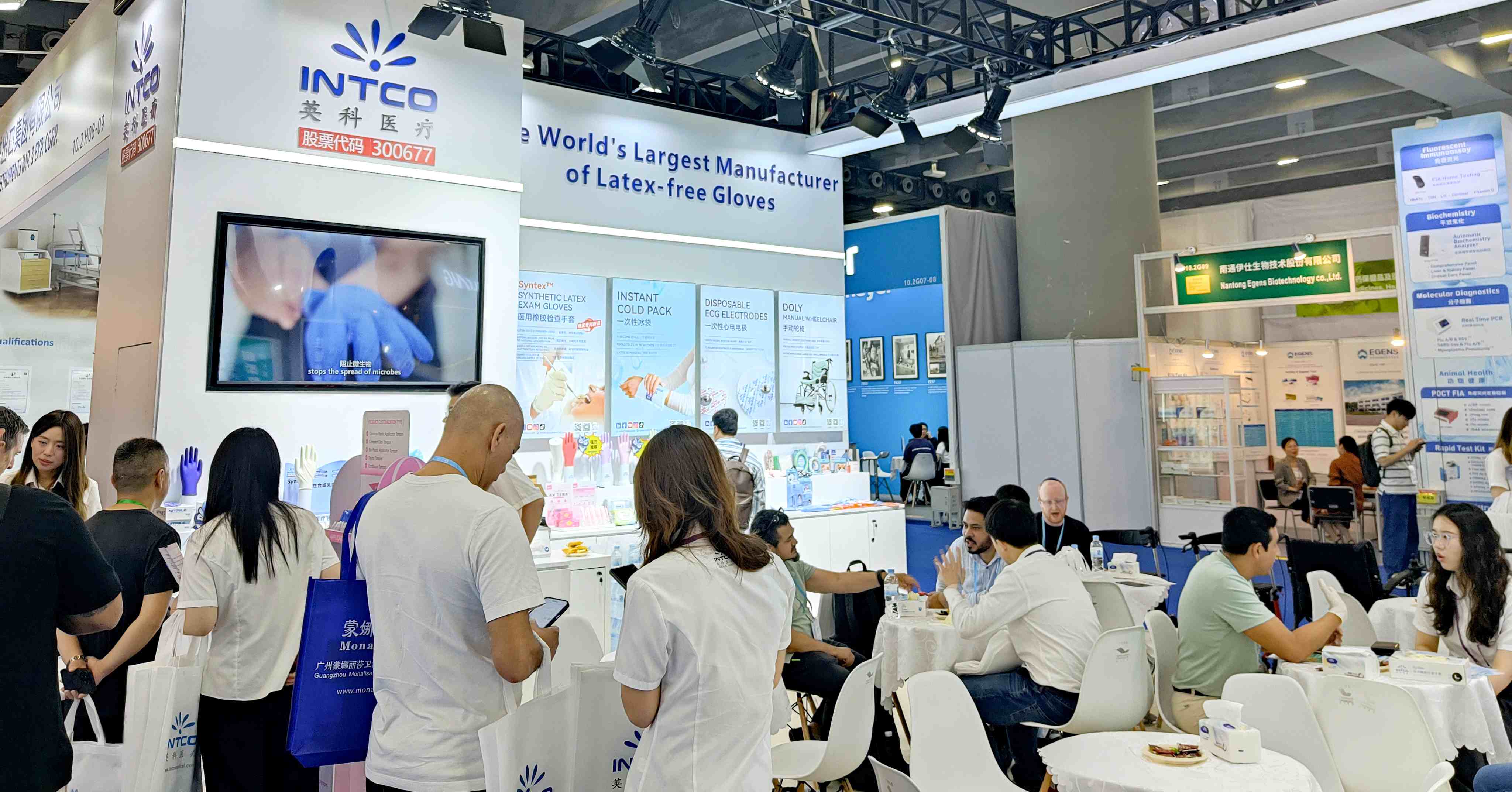 yp街机医疗亮相第137届广交会三期